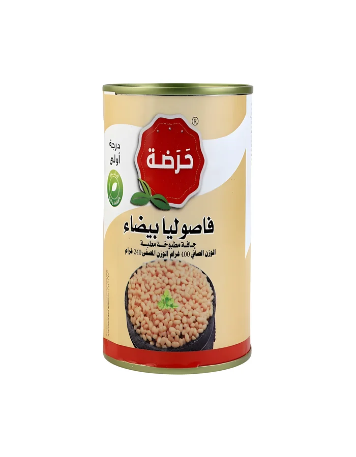 حرضة_فاصولياء_بيضاء_شركة_ستار_فيلج_للتجارة_المحدودة